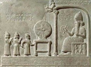 Sumerian Tablet - Giant King